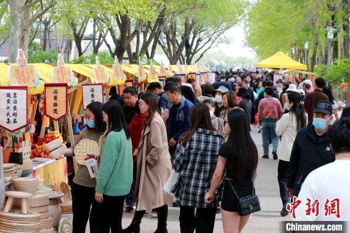 2023山東省春季黃河大集東營啟動(dòng)民眾樂享沿黃“好品”