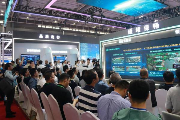 第十三屆交博會(huì)啟幕，海信發(fā)布“智慧交通3.0——海信交通智能體”