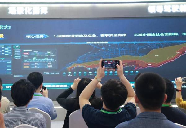 第十三屆交博會(huì)啟幕，海信發(fā)布“智慧交通3.0——海信交通智能體”