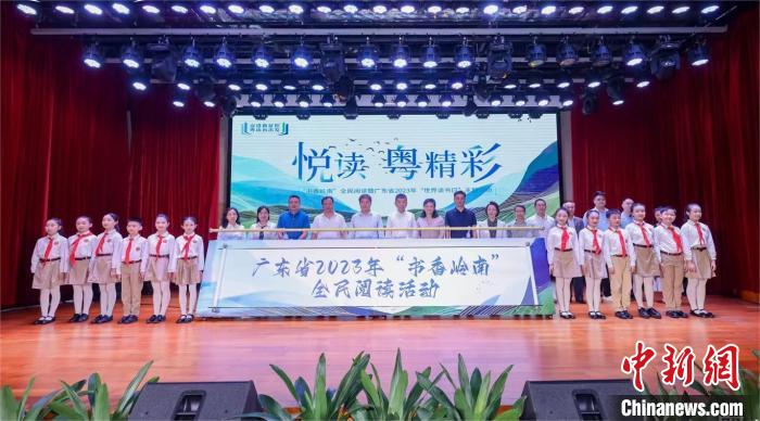 報(bào)告稱廣東居民對(duì)紙質(zhì)閱讀興趣有所回升