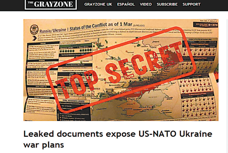 美國(guó)“灰色地帶”網(wǎng)站有關(guān)五角大樓“泄密門”事件的報(bào)道截圖。（圖源：環(huán)球時(shí)報(bào)）