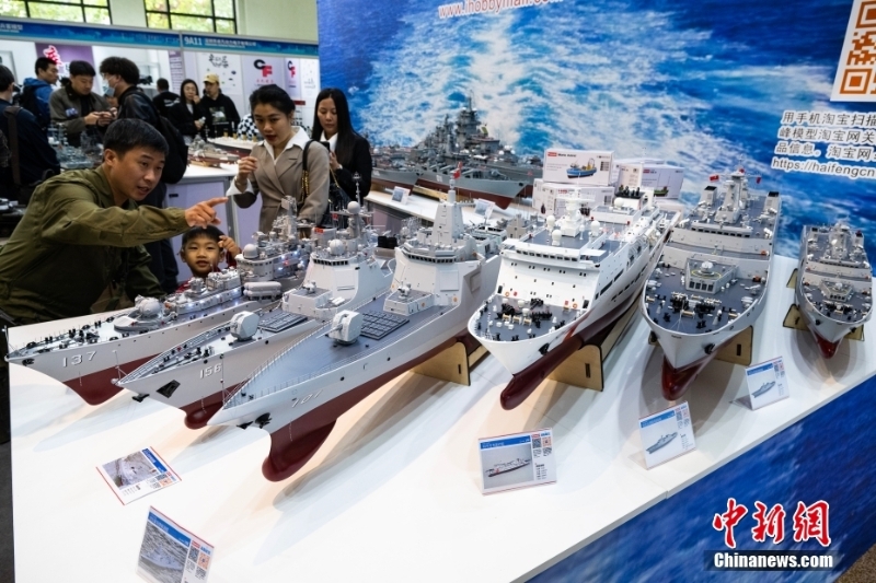 展品薈萃中國國際模型博覽會 觀眾置身仿真世界