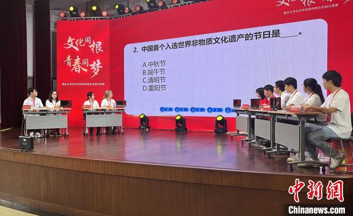 湘臺(tái)青年以賽促學(xué)傳承中華優(yōu)秀傳統(tǒng)文化