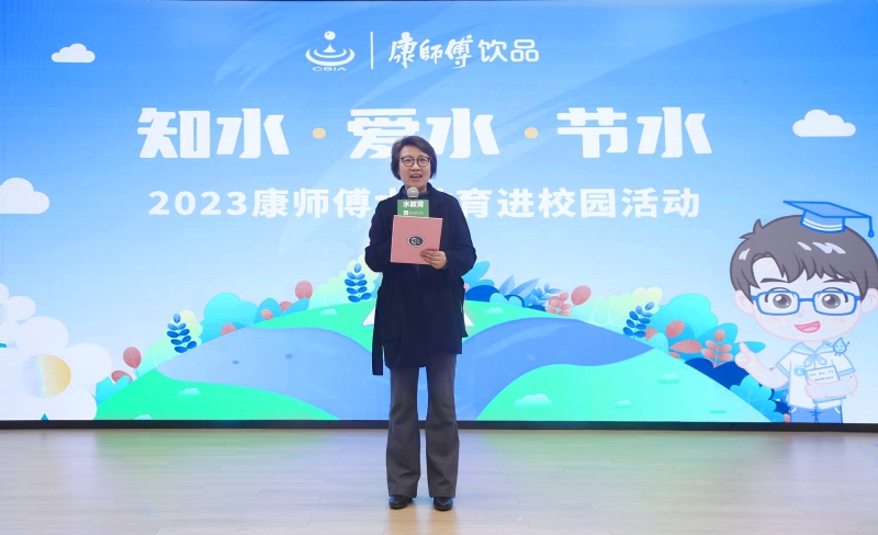 1682326765038061955.jpg 1682326765038061955.jpg