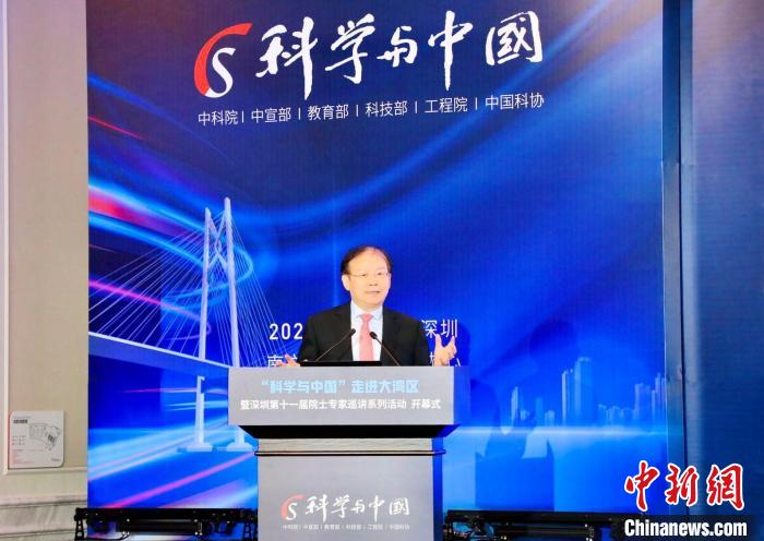 王福生院士作題為“重大傳染病臨床細胞治療研究進展”的報告。　中科院 供圖