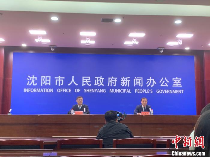 “春天花正開”沈陽(yáng)市“五一”假日文旅消費(fèi)嘉年華4月25日正式啟幕