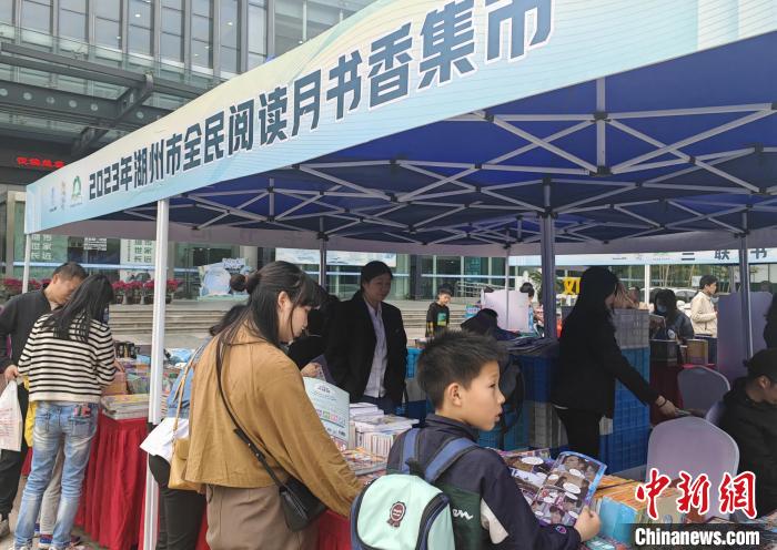 藏在圖書里的“流量密碼”：于閱讀中尋找“詩和遠方”