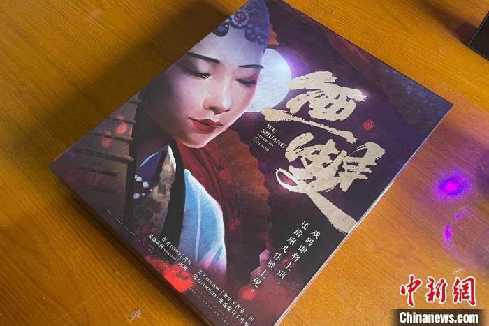 該校劇本殺課程目前以工坊課的形式進(jìn)行試點?！铎o 攝