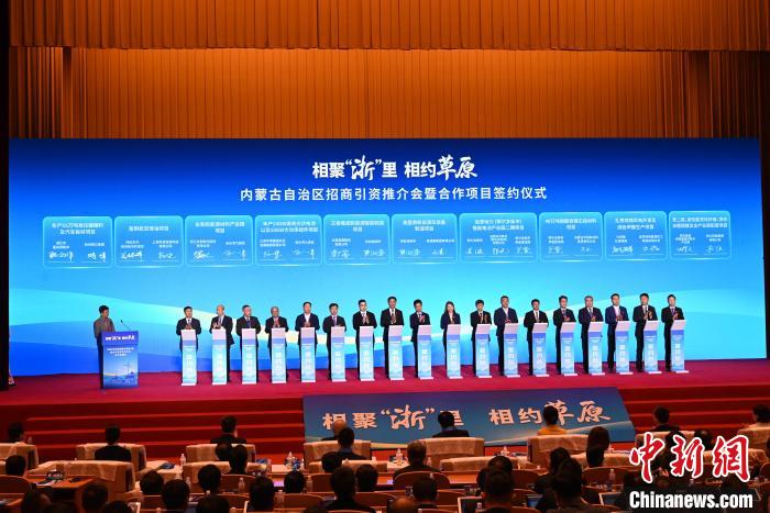 綜述：內(nèi)蒙古“邂逅”長三角，到底學習了什么？