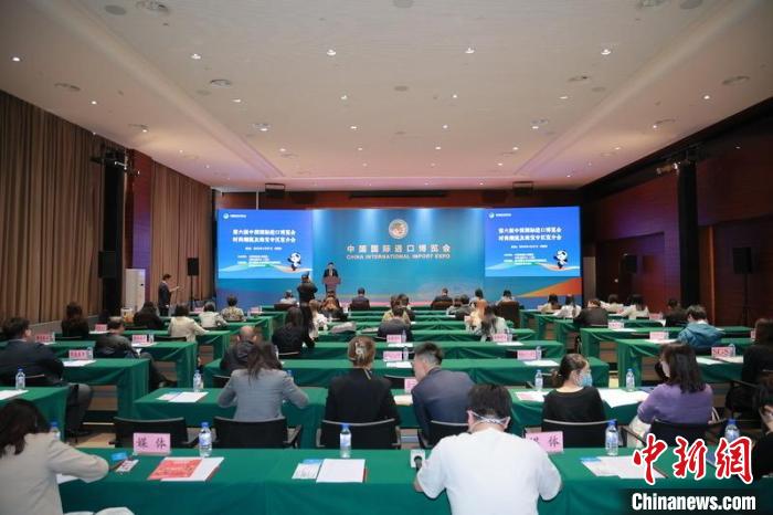 第六屆進博會時尚潮流及珠寶專區(qū)加碼布局“可持續(xù)時尚”