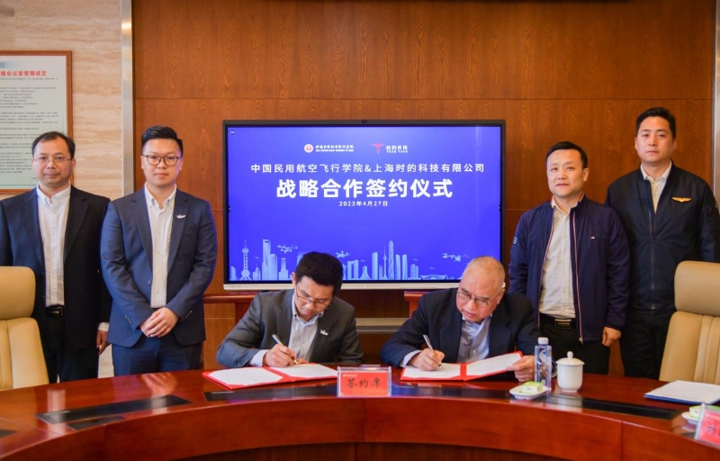 16848e08bb60a520bffa3e448bbb1229_html_828bae2e913955f4 16848e08bb60a520bffa3e448bbb1229_html_828bae2e913955f4