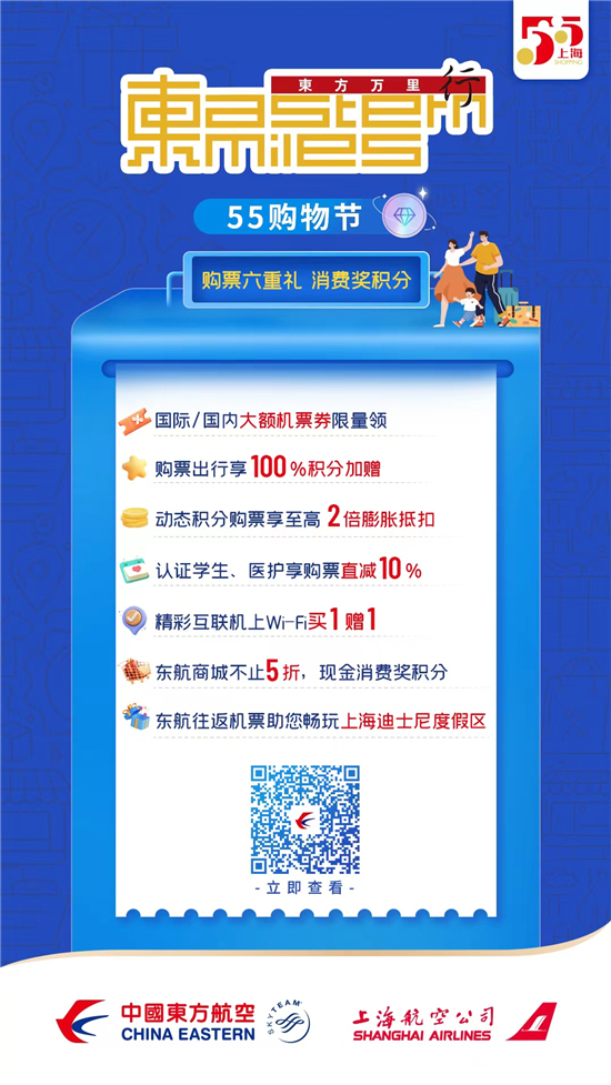 1683356564877052855.jpg 111111111.jpg