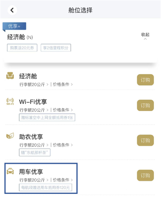 1683356622871003372.jpg 66666666666.jpg