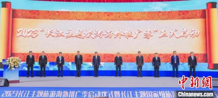 啟動(dòng)現(xiàn)場 中外文化交流中心供圖