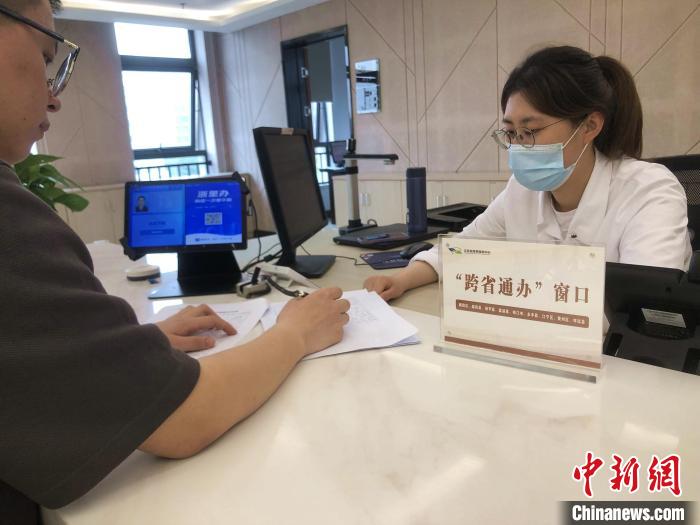 浙江江北攜手安徽懷遠“跨省通辦”：進一扇門辦兩省事