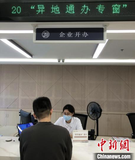 業(yè)務辦理現(xiàn)場。　方舟供圖