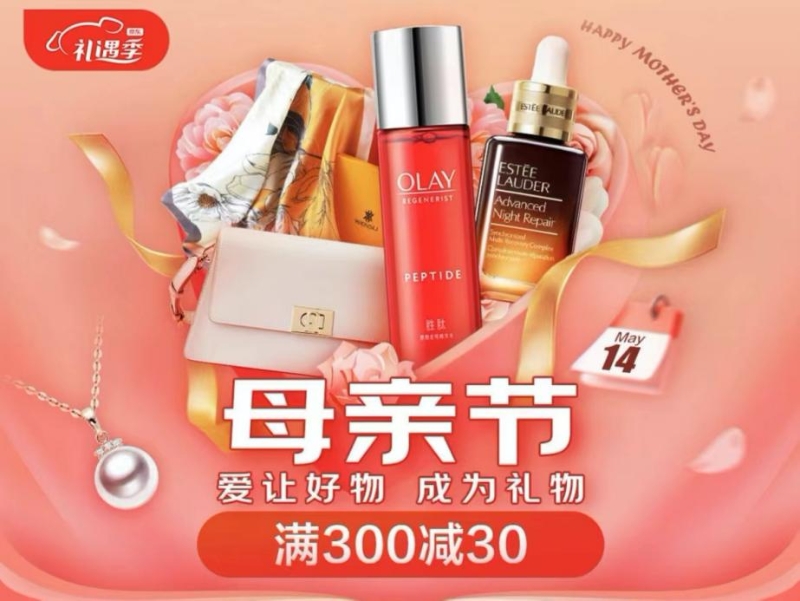 1683785303194046134.jpg 1683785303194046134.jpg