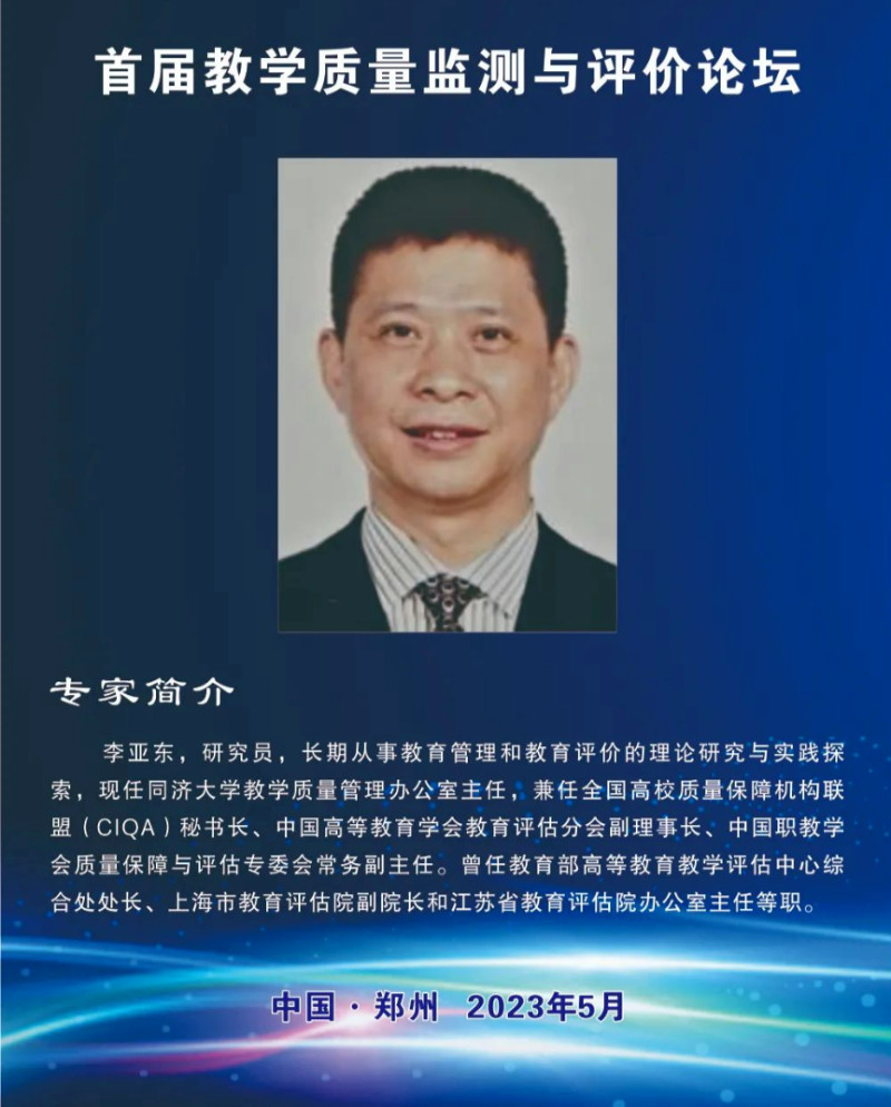 如圖片無法顯示，請刷新頁面