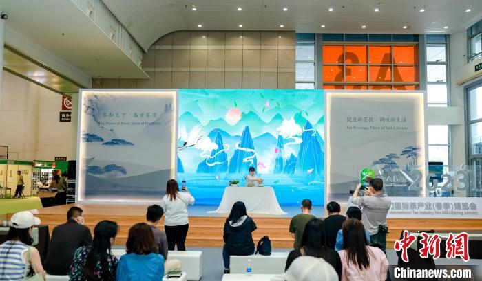 2023廈門國際春季茶博會啟幕茶行業(yè)迎來反彈式消費