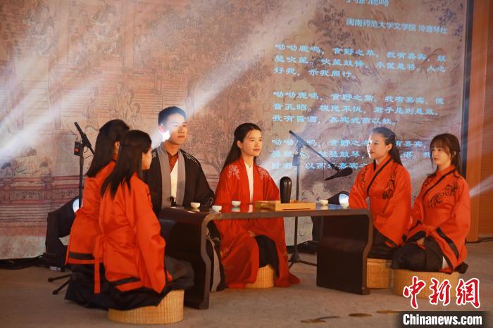 2023年閩南詩(shī)歌節(jié)開(kāi)幕式暨詩(shī)歌朗誦會(huì)現(xiàn)場(chǎng)?！￠}南師范大學(xué)供圖