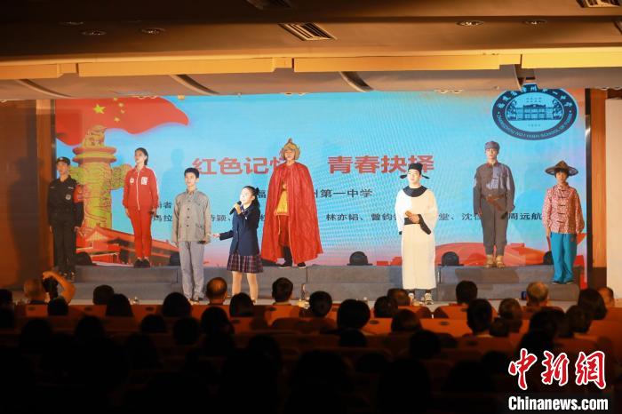 2023年閩南詩(shī)歌節(jié)開(kāi)幕式暨詩(shī)歌朗誦會(huì)現(xiàn)場(chǎng)?！￠}南師范大學(xué)供圖