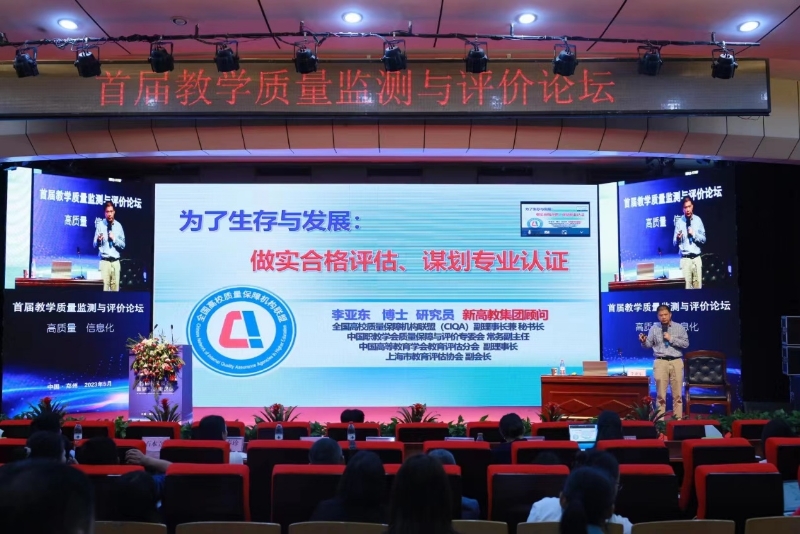 如圖片無法顯示，請刷新頁面