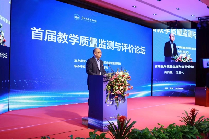 如圖片無法顯示，請刷新頁面