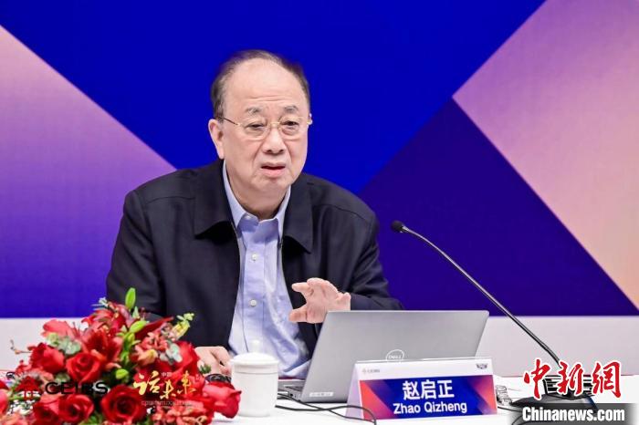 趙啟正:向世界說明中國,要注重戰(zhàn)略傳播