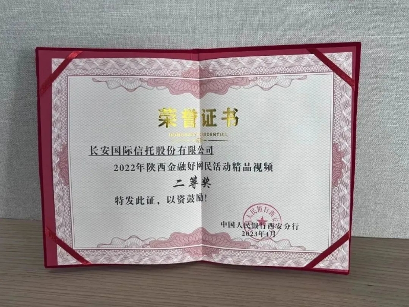 如圖片無法顯示，請刷新頁面