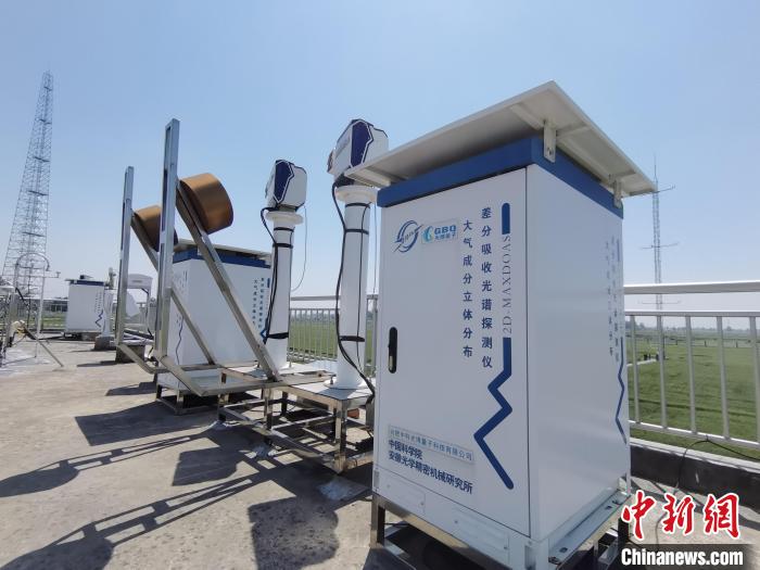 壽縣國家氣候觀象臺內(nèi)各種觀測設(shè)備?！侨?攝