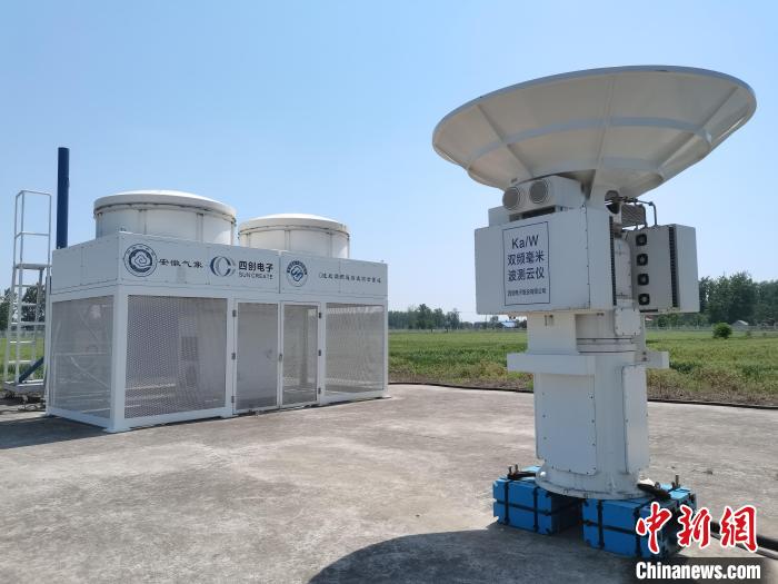 壽縣國家氣候觀象臺內(nèi)各種觀測設(shè)備?！侨?攝