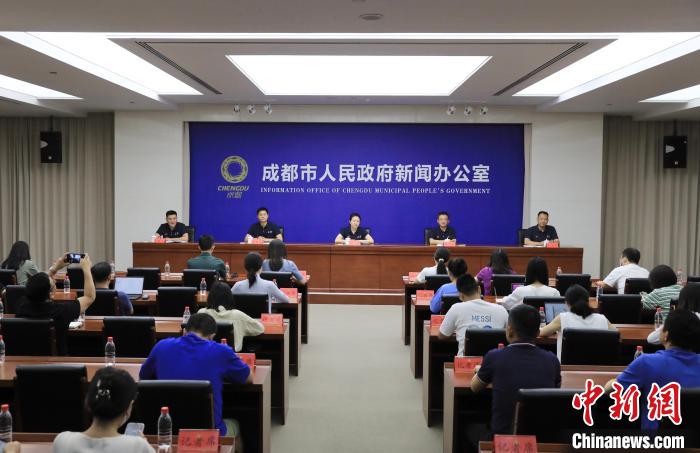 (成都大運紀事)成都大運會競賽運行團隊組建工作基本就緒