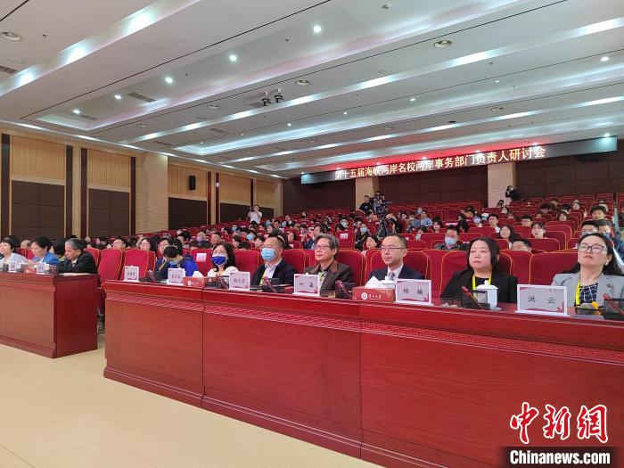 圖為研討會現(xiàn)場?！c凱 攝