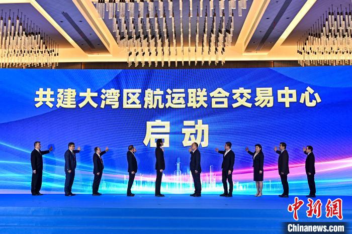 粵港澳啟動建設(shè)大灣區(qū)航運(yùn)聯(lián)合交易中心
