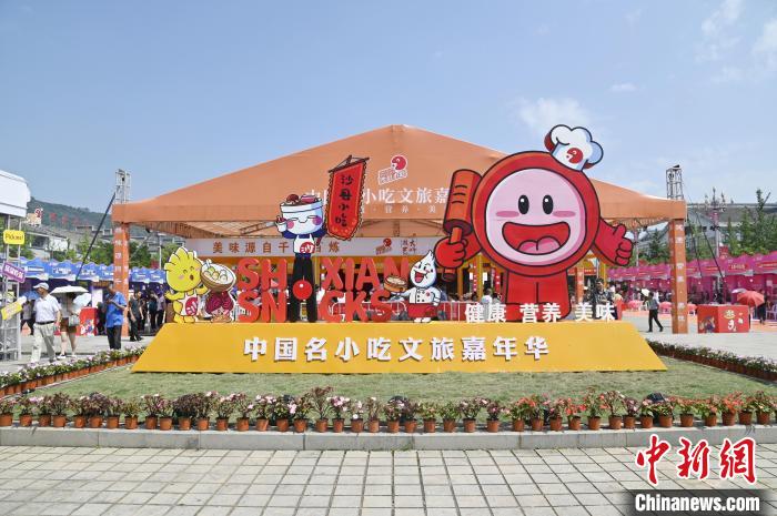 福建穩(wěn)經(jīng)濟(jì)觀察:沙縣小吃闖出共富大道