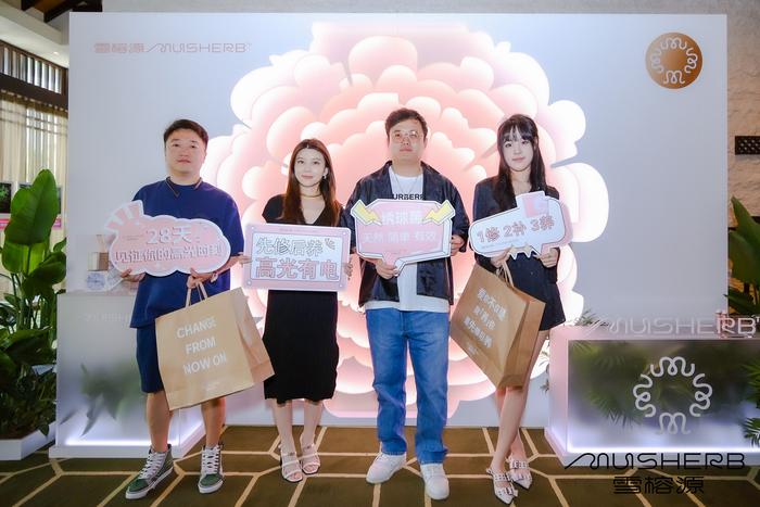 (來(lái)源:看頭條網(wǎng))