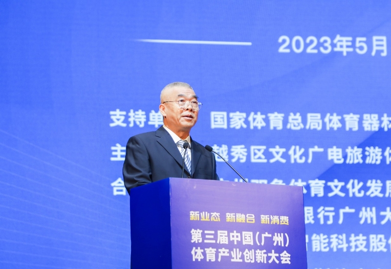 1684500765558018857.jpg 1684500765558018857.jpg