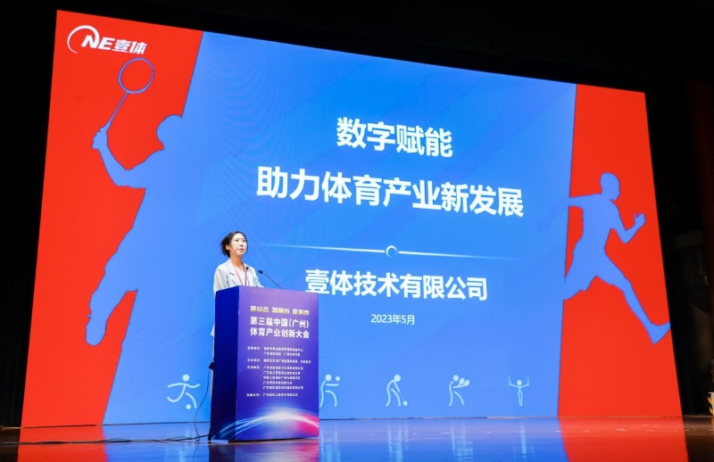 1684500987474017164.jpg 1684500987474017164.jpg