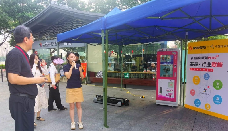 1684501119365030815.jpg 1684501119365030815.jpg