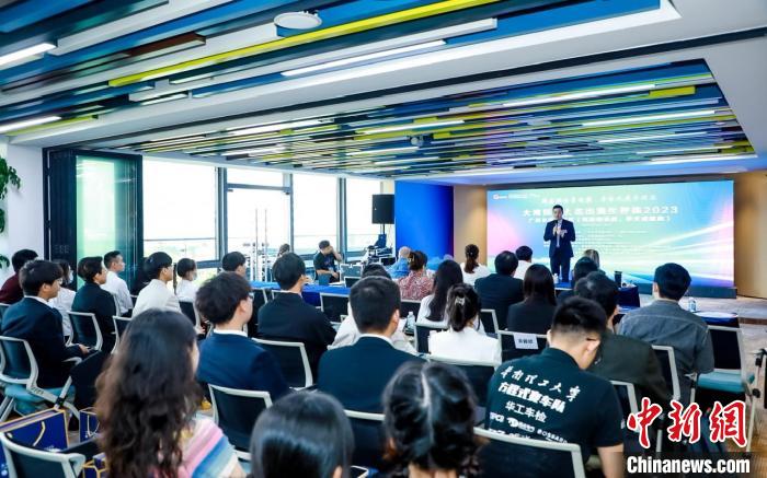 活動現(xiàn)場 南沙區(qū)港澳青年五樂服務(wù)中心 供圖