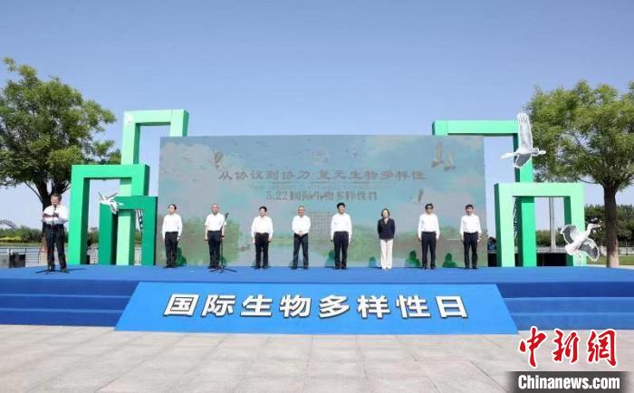 珍稀動植物頻頻“打卡亮相”河北生物多樣性保護(hù)取得系列新成效