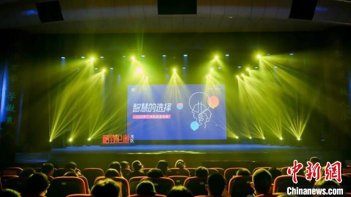 羊城“變身”科技的海洋專家學者現(xiàn)身科普講壇傳遞科技之聲