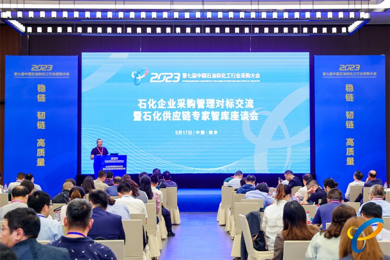 孚恩無油空壓機租賃公司參加石化采購大會1 孚恩無油空壓機租賃公司參加石化采購大會1