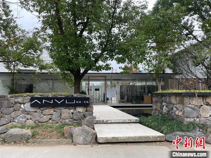 鞍山村民宿一景?！∏f源供圖