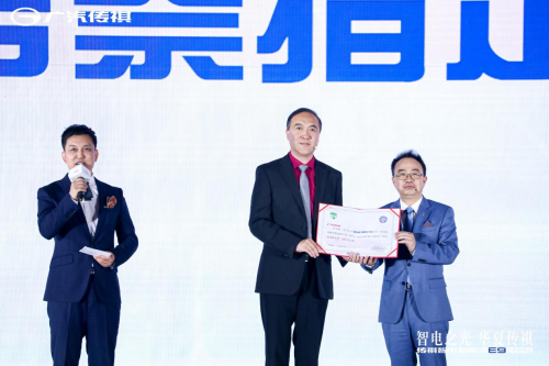 “寧勁智遠(yuǎn)”重豎新能源豪華MPV標(biāo)準(zhǔn)，傳祺E9正式上市