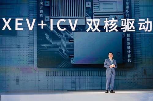 中國品牌登堂入殿！傳祺E9在人民大會堂開啟新篇章