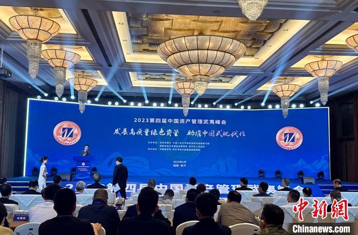 活動現(xiàn)場?！堺惥?攝