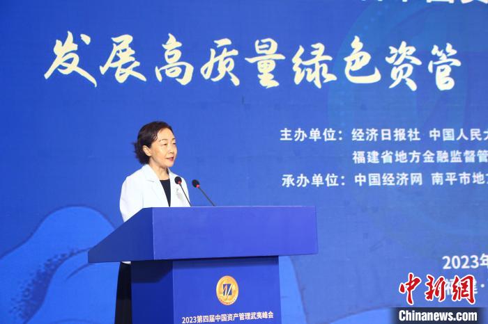 福建省常委、常務副省長郭寧寧致辭?！∪~紫慧 攝