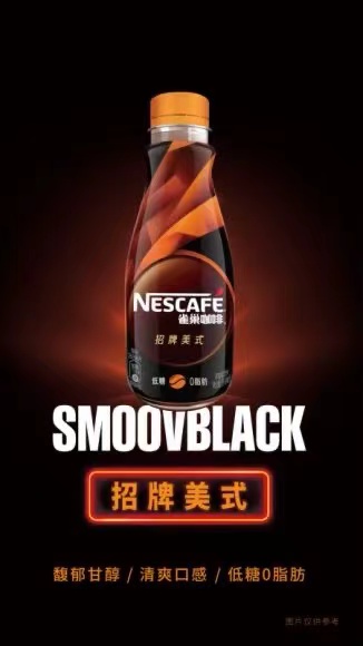 如圖片無法顯示，請刷新頁面