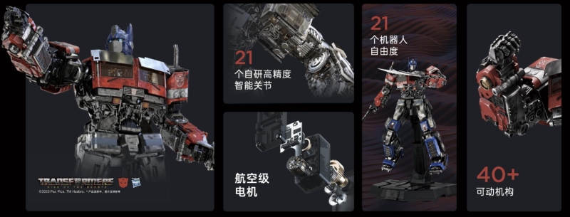 1685019526976043040.jpg 1685019526976043040.jpg